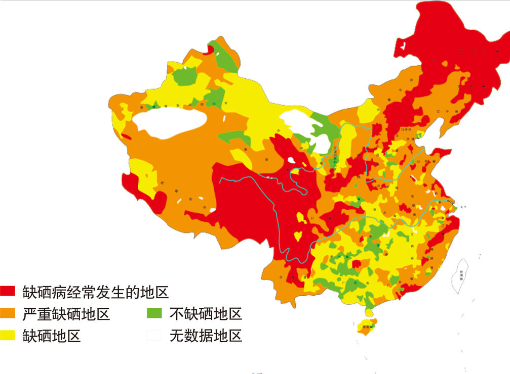 新大泽 | 人体为什么要补充硒？